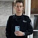 Саша, 23 года