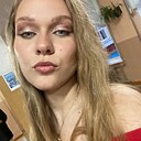 Валерия, 18 лет