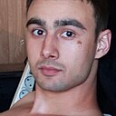 Дёма, 21 год