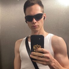 Фотография мужчины Кирилл, 24 года из г. Мытищи