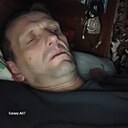 Сергеи, 44 года