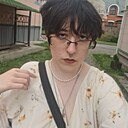 Кирилиан, 22 года
