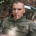 Евген, 32 года