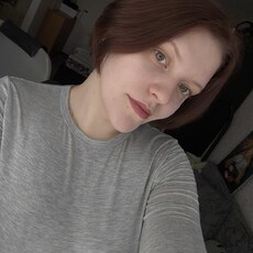 Фотография девушки Арина, 22 года из г. Оренбург