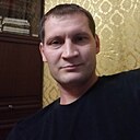 Денис, 41 год