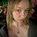Валерия, 20 лет