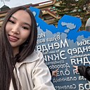 Илана, 18 лет