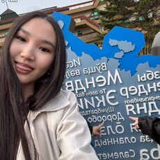 Фотография девушки Илана, 18 лет из г. Екатеринбург