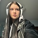 Vera, 21 год