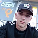 Grom, 23 года