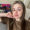 Анастасия, 28 лет