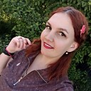 Яна, 35 лет