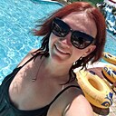 Яна, 35 лет