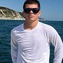 Амир, 20 лет
