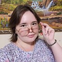Лина, 26 лет