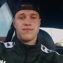 Андрей, 23 года