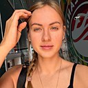 Екатерина, 30 лет