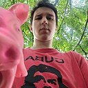 Артём, 22 года