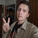 Дима, 27 лет