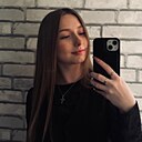 Сонька, 18 лет