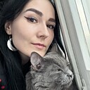 Любовь, 33 года