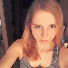 Кристина, 28 из г. Барнаул.