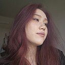 Карина, 20 лет