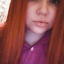 Гравитация, 19 лет