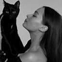 Арина, 27 лет