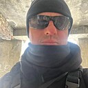 Имя, 39 лет