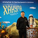 Егор, 36 лет