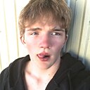 Ян, 18 лет