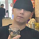 Серёга, 18 лет