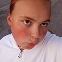 Юлия, 18 лет