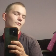 Фотография мужчины Андрей, 18 лет из г. Нижний Новгород