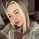 Полина, 25 лет