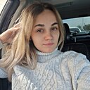 Карина, 30 лет
