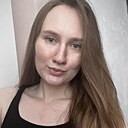 Лина, 29 лет