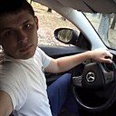 Дима, 30 лет