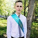 Даниил, 21 год