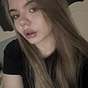 Милана, 18 лет