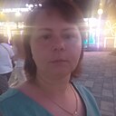 Любовь, 47 лет