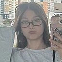 Полина, 18 лет