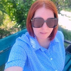 Фотография девушки Мария, 37 лет из г. Новосибирск