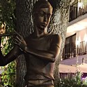 Елена, 45 лет