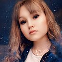 Диана, 25 лет