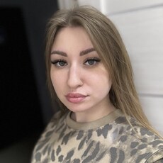Фотография девушки Аннавладимировна, 21 год из г. Раменское