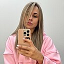 Надя, 36 лет