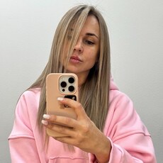 Фотография девушки Надя, 36 лет из г. Тюмень