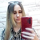 Марина, 30 лет